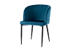 Стул Оскар синий