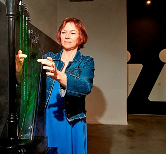 Лазерная арфа