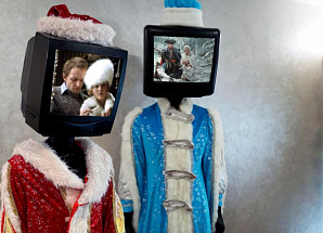 Фотозона НГ манекены