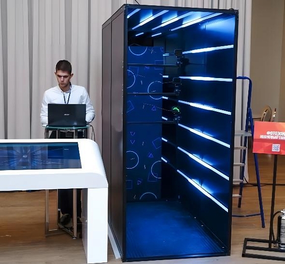 Фотозона "Неоновый туннель" рис 4