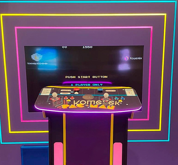 картинка Аркада Pacman от компании Рент-Бери