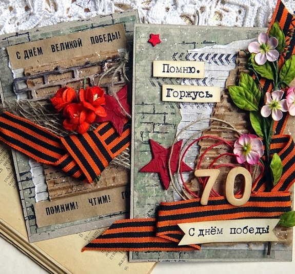 Мастер-класс "Открытки 9 мая" рис 2