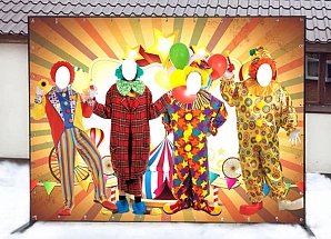 Весёлые Тантамарески