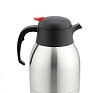 Термос-кофейник 1 л рис 2