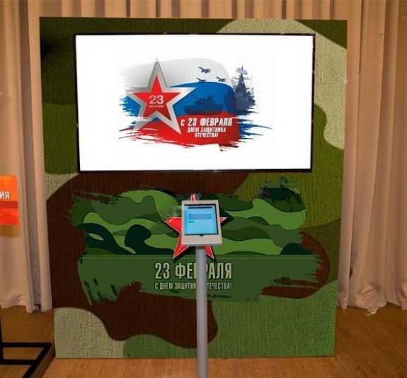 картинка Фотозона "Морфология военная" от компании Рент-Бери