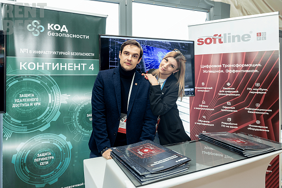 Стойки, декор и фотозона для "Созидания" рис 101