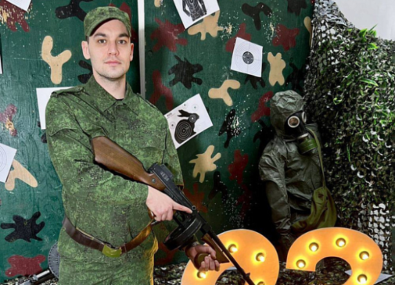 Аниматор на 23 февраля