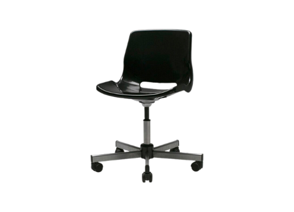 Стул пластиковый Snille чёрный