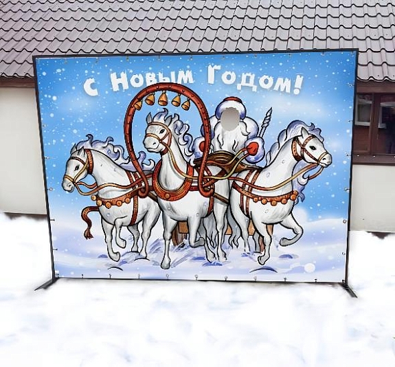 картинка Тантамареска новогодняя от компании Рент-Бери