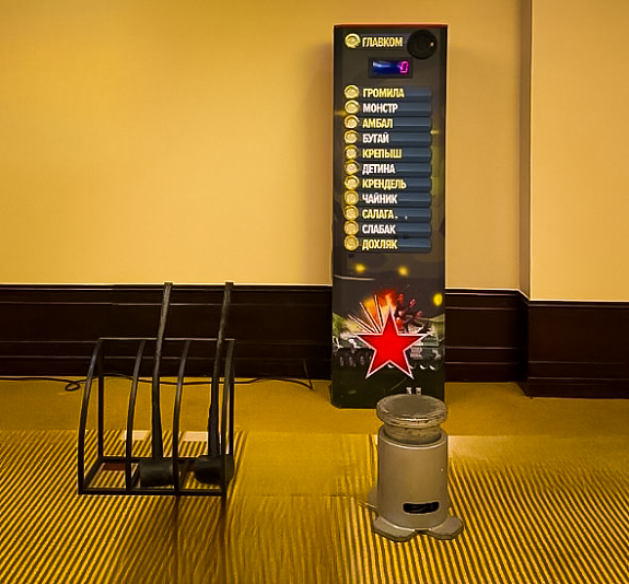 картинка Силомер "Молотобоец" от компании Рент-Бери