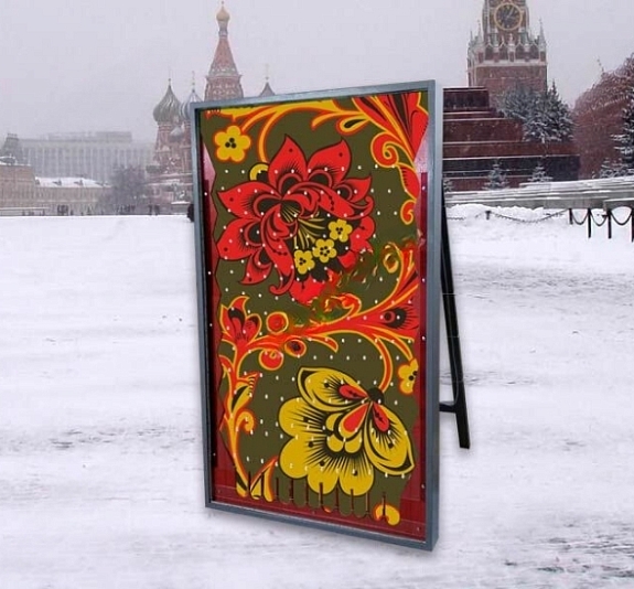 картинка Забава "Лотерея блинная" от компании Рент-Бери