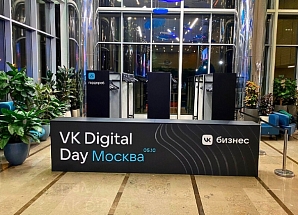 Выездной гардероб Базовый