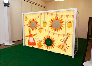 Точный гол "Масленичный"