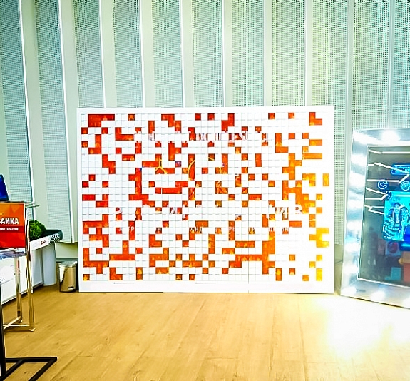 картинка Фотомозайка от компании Рент-Бери