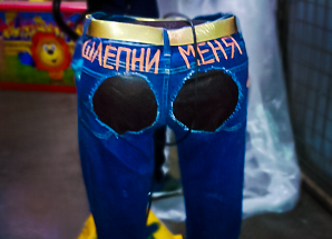 Силомер "Шлепни"