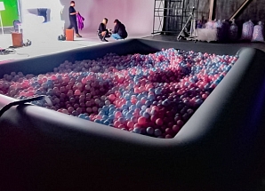 Сухой бассейн прямоугольный