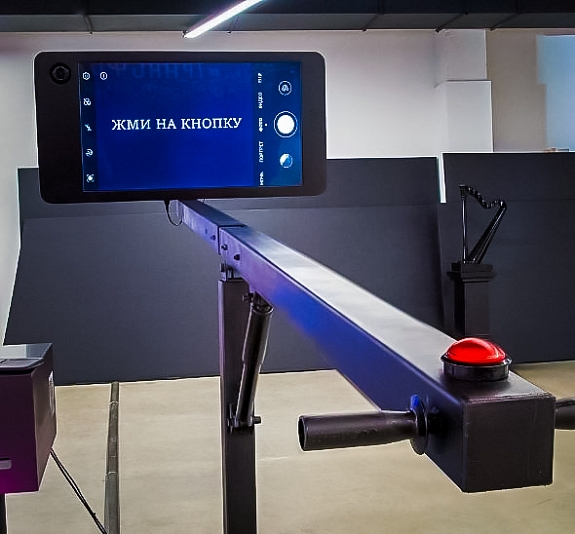 картинка Гигантская селфи-палка от компании Рент-Бери