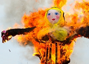 Чучело Масленицы