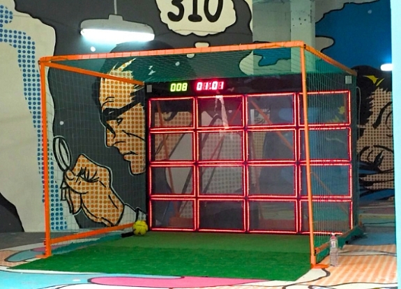 Интерактивные ворота