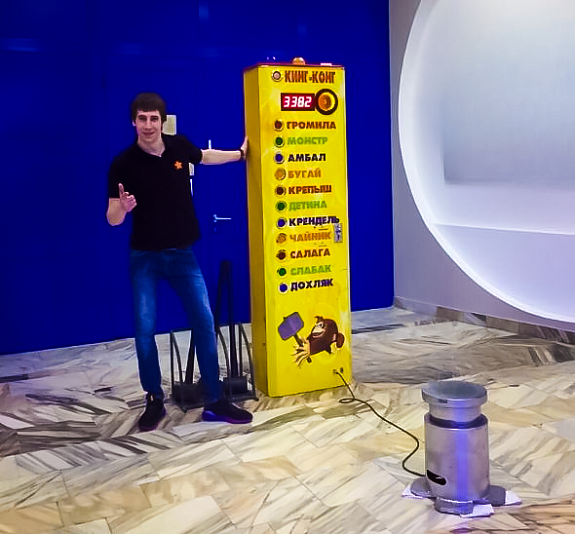 картинка Силомер "Молотобоец" от компании Рент-Бери