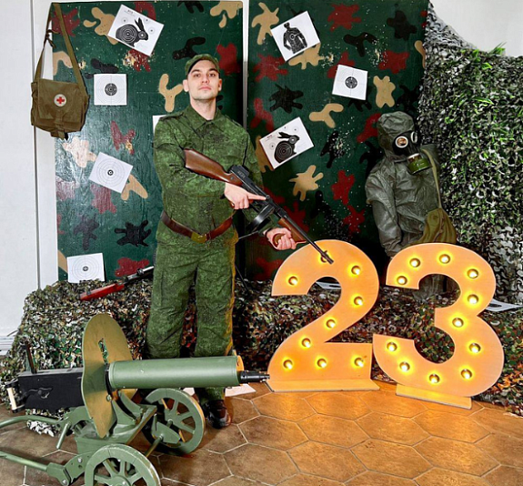 Аниматор на 23 февраля рис 1