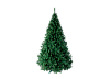 Ёлка искусственная 240 см