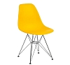 Стул Eames металл желтый рис 1