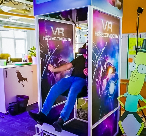 картинка Качели Невесомость VR от компании Рент-Бери