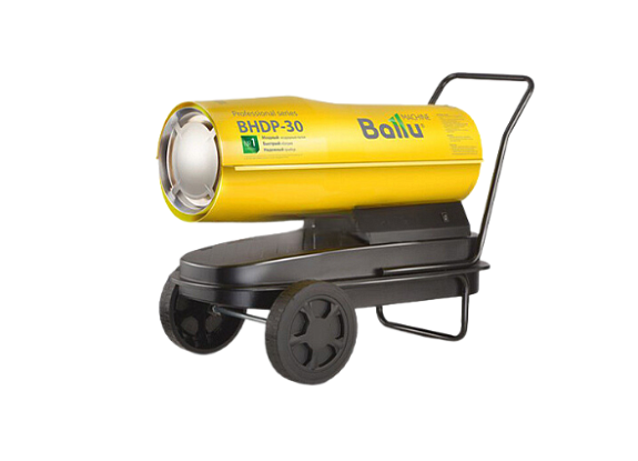 Тепловая пушка