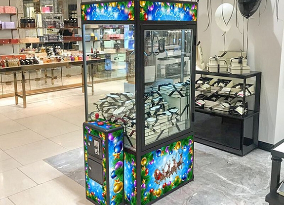 картинка Новогодний Автомат с игрушками от компании Рент-Бери