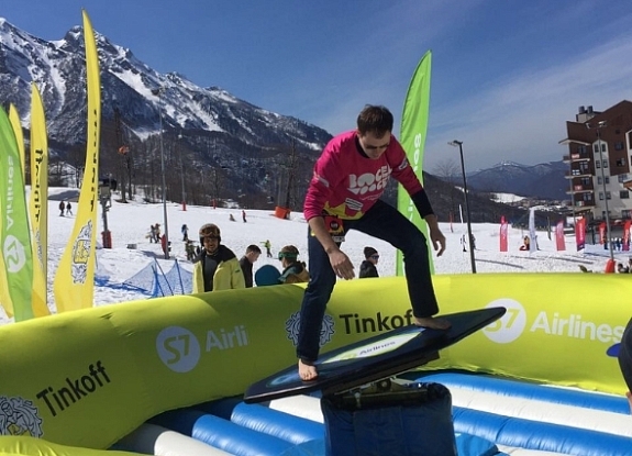 картинка Родео "Сноуборд" от компании Рент-Бери