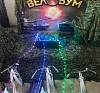картинка Аттракцион "Велобум" от компании Рент-Бери