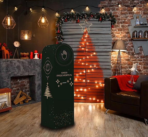 картинка Новогодний Киоск «Предсказатель» от компании Рент-Бери