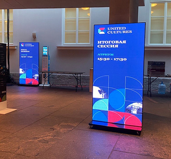 Видеопилон 1x2м. Шаг 2,5 рис 5