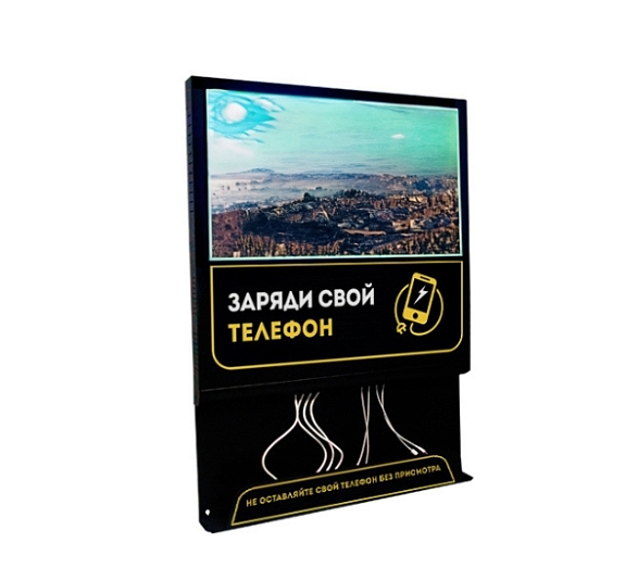 картинка Зарядная стойка Galaxy Floor от компании Рент-Бери