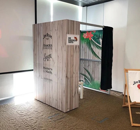 Фотобудка квадратная на 23 февраля рис 1