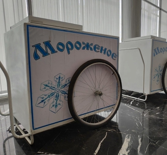 картинка Тележка с мороженым от компании Рент-Бери