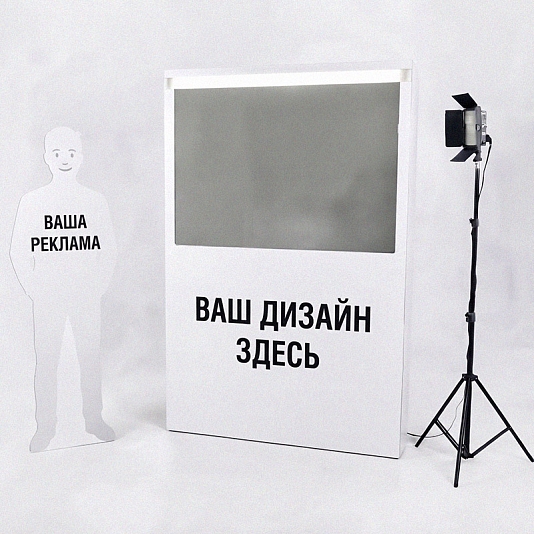 Видеозона «Послание из Зазеркалья» рис 3