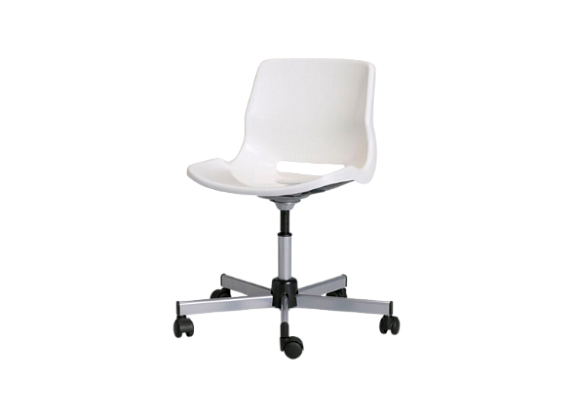 Стул пластиковый Snille белый