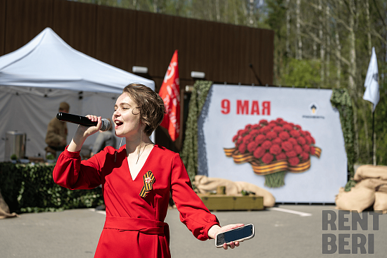 Полевая кухня, фотозона и декор для компании Роснефть по случаю праздника 9 мая рис 3