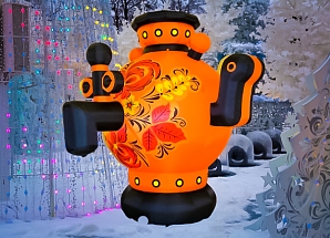 Самовар надувной