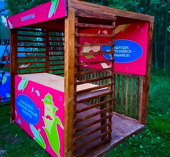 картинка Корнер киоск 2х2 м от компании Рент-Бери