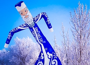 Аэромен новогодний