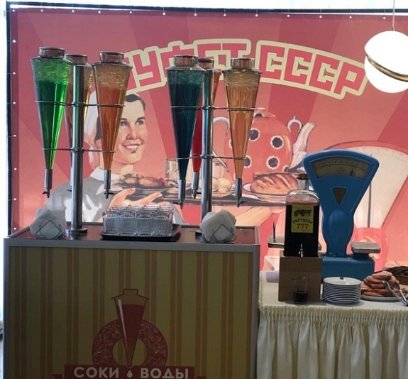 Стойка с сиропами рис 6