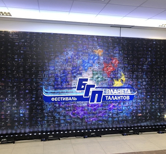 Прямая 5х2,5 светодиодная фотозона рис 1