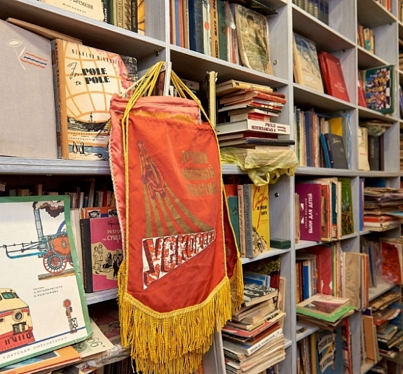 картинка Библиотека СССР от компании Рент-Бери