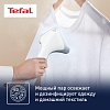 Отпариватель Tefal Max рис 3