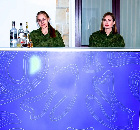 Армейский бар рис 1