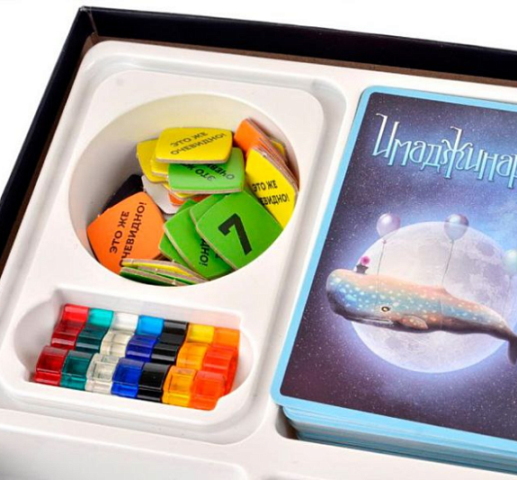 Имаджинариум рис 2