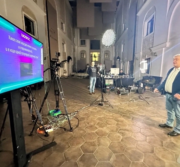 Онлайн Quiz рис 3